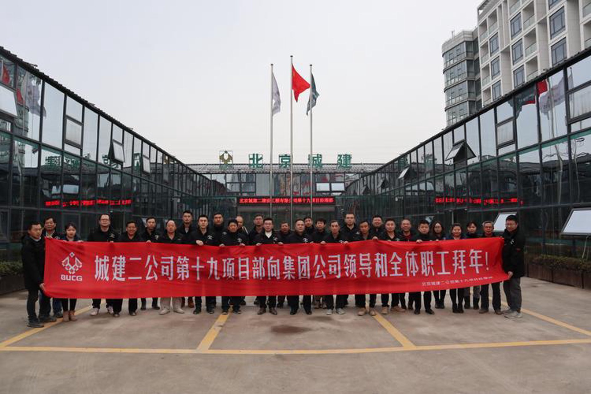 玉扬网络科技